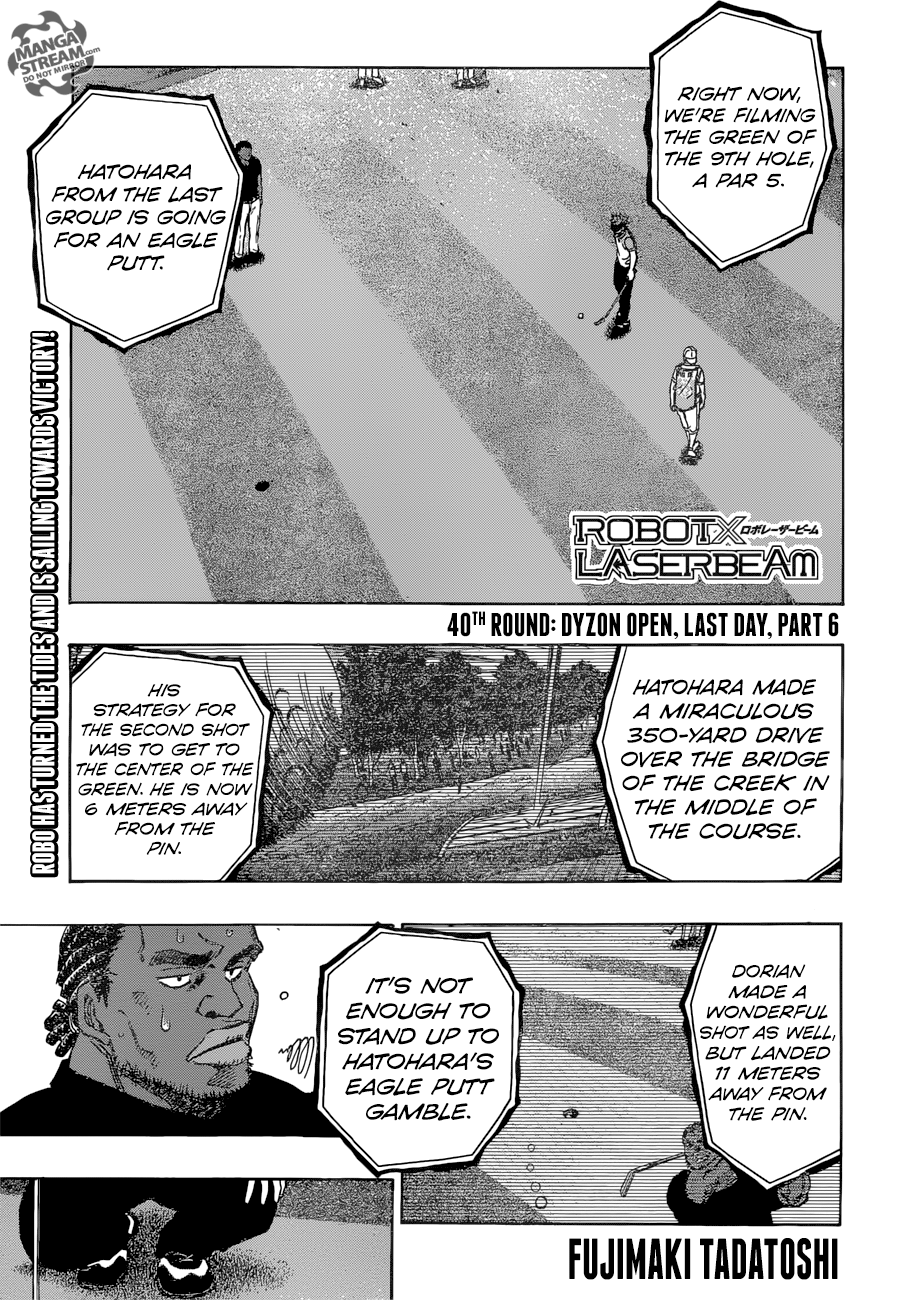 Robot x Laserbeam Chapter 40 1